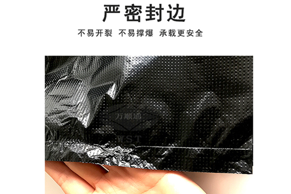 南宁推荐塑料垃圾袋批发